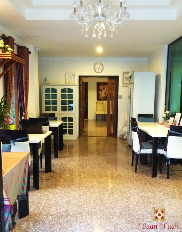 Baan Paan Hua Hin Hotel Exterior foto