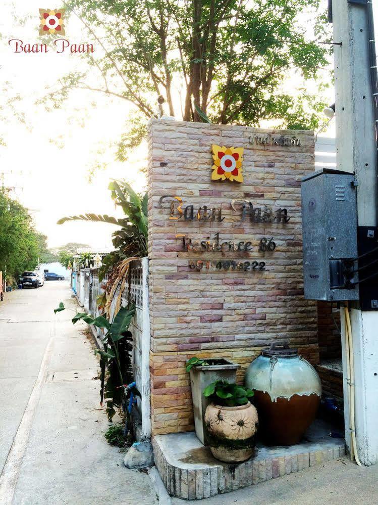 Baan Paan Hua Hin Hotel Exterior foto