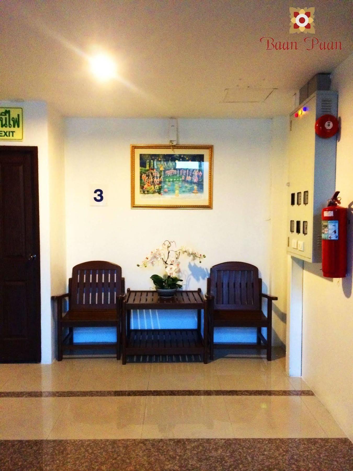 Baan Paan Hua Hin Hotel Exterior foto